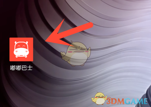 欢乐谷失火 游客一开始还以为是表演