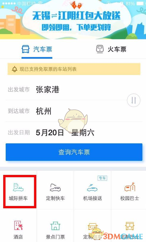 「晒太阳」真的能缓解焦虑吗？是否有心理学依据？