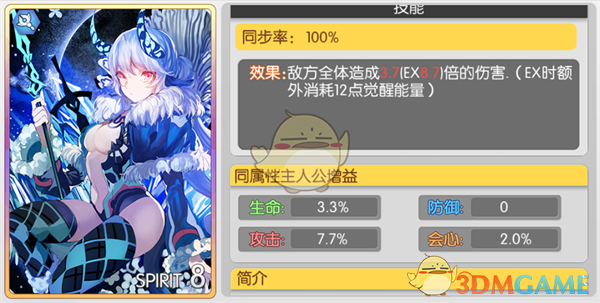如何看待《崩坏：星穹铁道》在 2 月 5 号下午一点发布的优化内容?