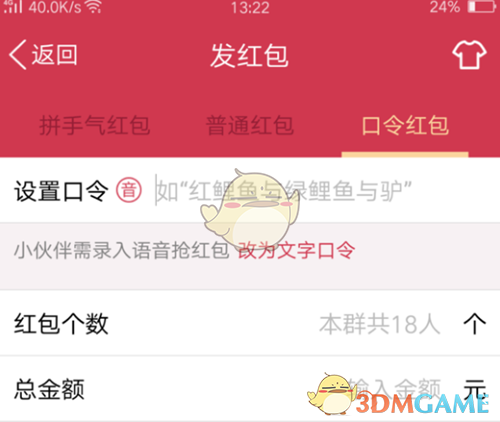 如何评价电视剧《国色芳华》中的秦胜意这位矛盾的女性角色？她的所作所为可以被理解吗？