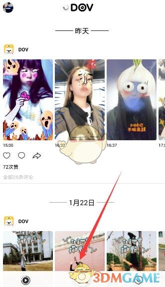 美国一公司通过基因工程培育出具有猛犸象特征的老鼠，并称「有望在 2028 年复活猛犸象」，这能实现吗？