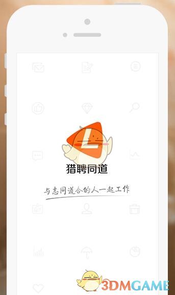 《火影忍者》中雷切与千鸟的真正区别是什么？