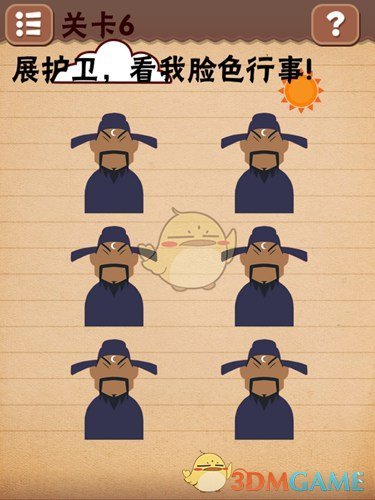 新冠疫苗之父杨晓明谣言与14亿人对疫苗安全的深忧