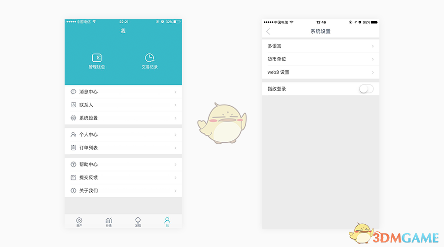 金庸先生为何写完《鹿鼎记》之后就停止了武侠小说的创作?