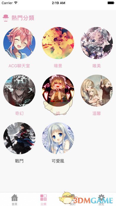 可以一次做很多，冷冻起来慢慢吃的美食都有什么？