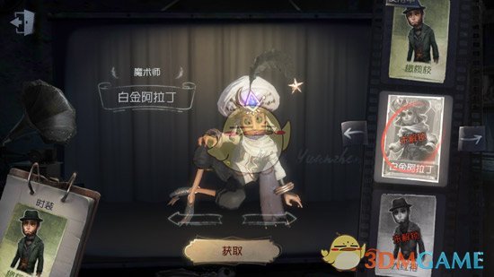 印度是因中国而重要吗？