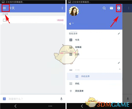 Jasper低调拿奖学金
