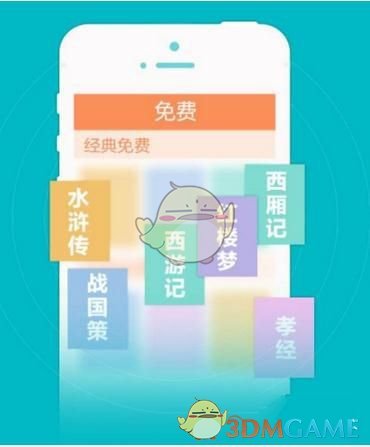 歼10C与阵风和苏30MKI对比