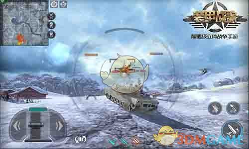 生命树杨紫路透