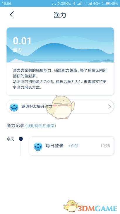 为特朗普第三任期铺路？美众议员提议修宪