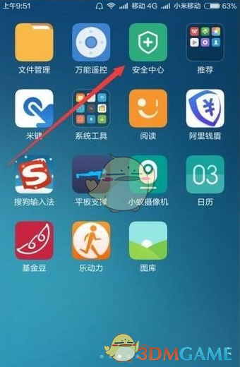 被租借过的大熊猫有哪些