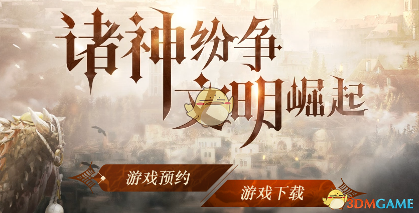 “²⁰²⁵/₀₁.₂₈除夕夜这么发，朋友圈会被翻烂～”