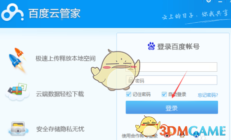 一个人想养一个不怎么需要打理的小宠物，有什么推荐的？