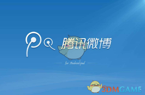不懈奋斗的精神永远不会变