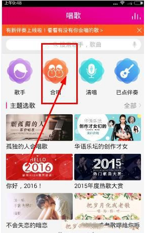 贾跃亭回应“乐视的失败是污点”