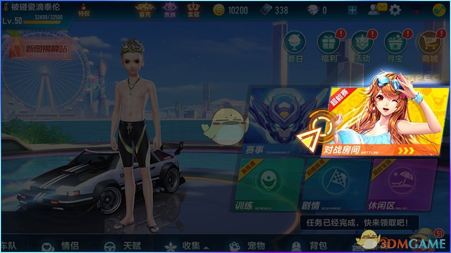 7分钟谣言引爆2.5万亿市值过山车：警惕暴跌后暴涨的“特朗普陷阱”