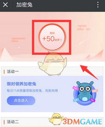 会做饭是一种怎样的体验？