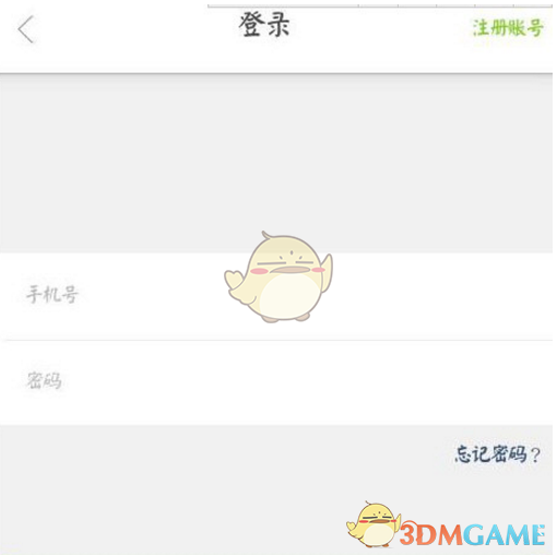 油价仍下降美石油开采商或裁员
