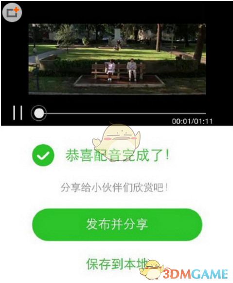 在单位里，超过45岁的中年人，最大的本事，不是认识多少领导，不是获得多少荣誉，也不是多会玩套路，而是能做好这3件事