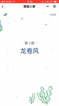 红烧肉里加什么配菜，吃起来会惊为天人？