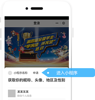 奇瑞高管在社交平台称吉利新车是「烂车」引争议，车企之间的拉踩之风是否需要整治一下？