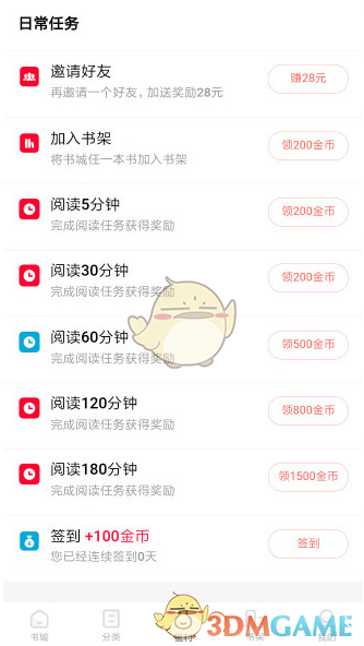 据说《哪吒 2》在日本上映门票被抢光，这会不会对日本动漫产生深远的影响？
