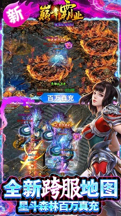 杨澜：现在离婚的人太多了，谁都无法保证自己的婚姻能幸福一辈子。女人要明白，婚姻不能只靠男人的承诺，而是应该与伴侣一起成长。
