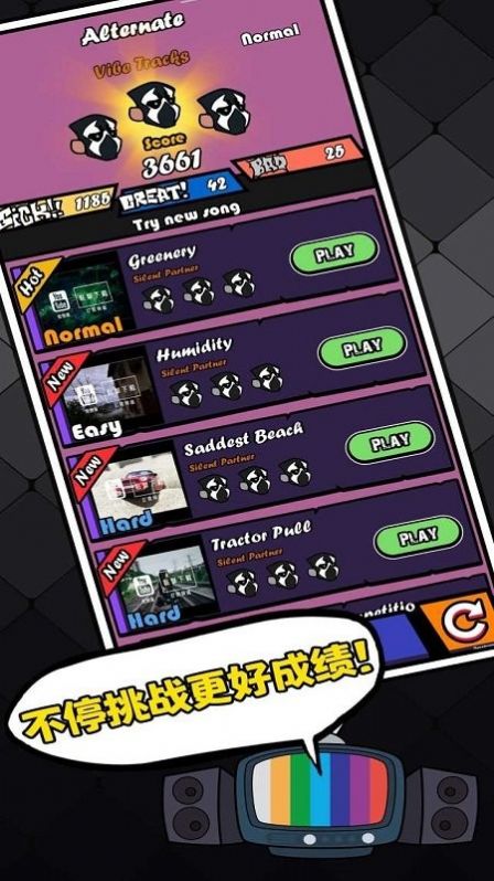 多位跑友称江阴半马实际距离超标，中国田协初步认定属实，这反映出哪些问题？是哪个环节出了差错？