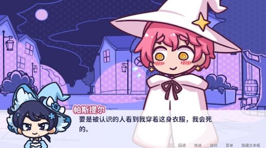 在你的书架上，有哪些对你而言堪比精神食粮的书籍？