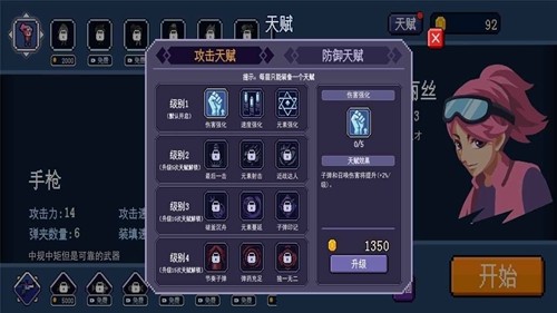 49岁林心如回应脸肿变化大，近照“婴儿肥”贵气十足，身材却瘦到薄薄一片
