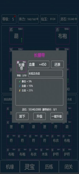 4 月 2 日任天堂举行 NS2 直面会，除介绍新机 Switch 2 外，还有哪些信息值得关注？