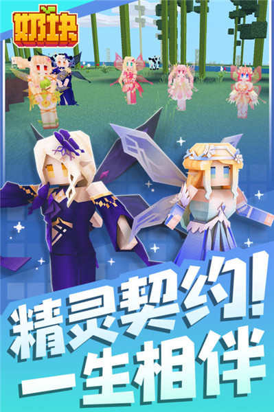 红旗E702项目平台车首车试制下线