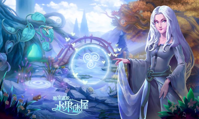 彭连虎在全真七子里能排第几？