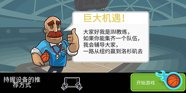 如何评价必胜客新品「青蛇白蛇姐妹双修披萨」？
