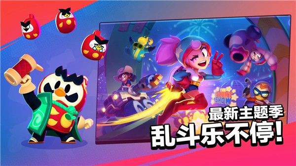 中国航天员躺着上太空
