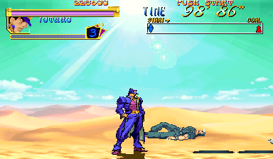 沈阳女留学生情定硅谷巨富：跨越47岁的“爷孙恋”