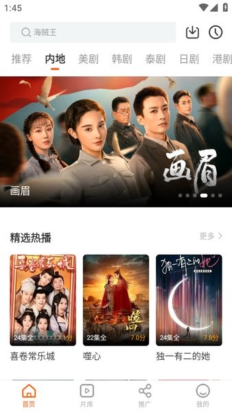 美国开始给自己找台阶了