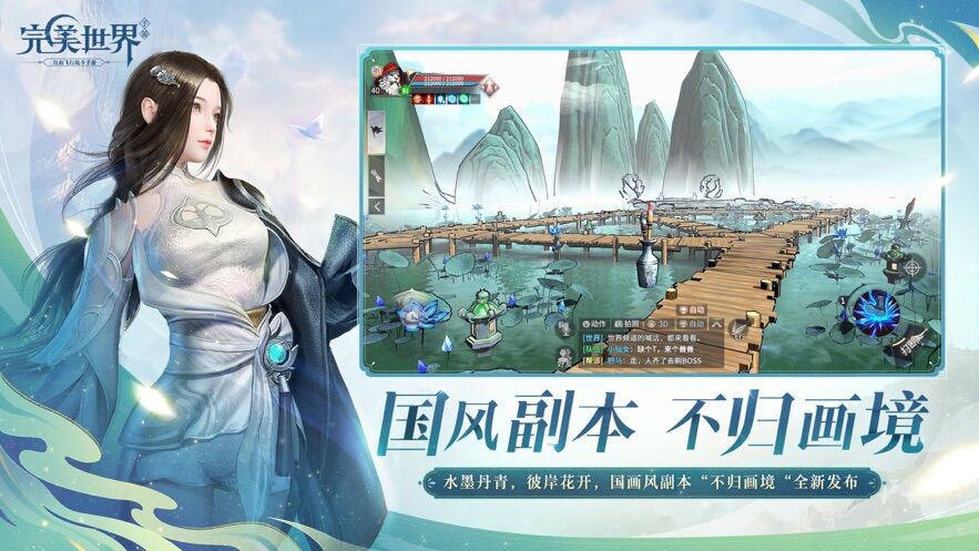 今年春晚宇树科技推出的丢手绢的机器人，有没有惊艳到你？