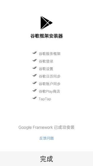 老一辈人的砍价方式