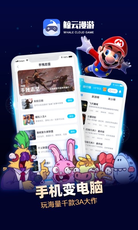胖东来通报红内裤事件，奖励顾客 500 元，再追责不低于 100 万元，如何看待这一做法？