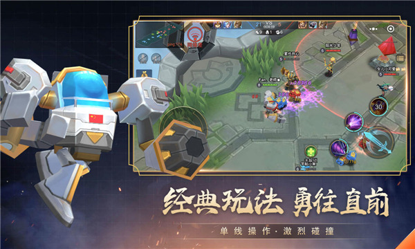 你认为，教育孩子的终极意义是什么？