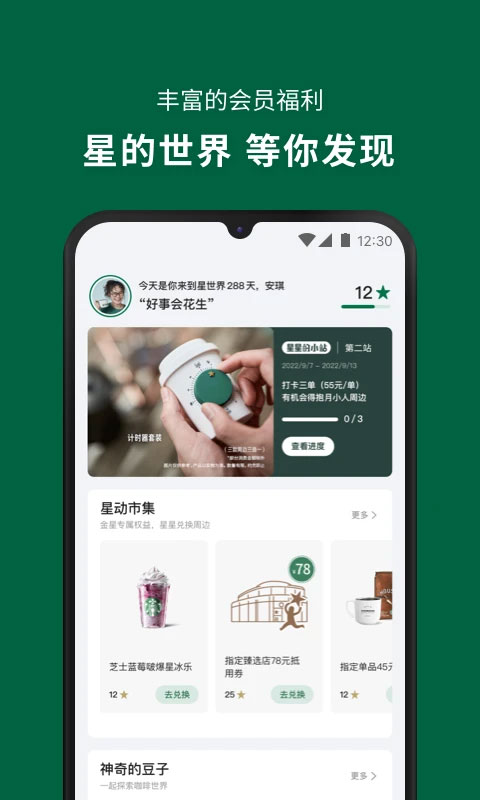 “并购王”均胜电子赴港IPO，募资先还债？