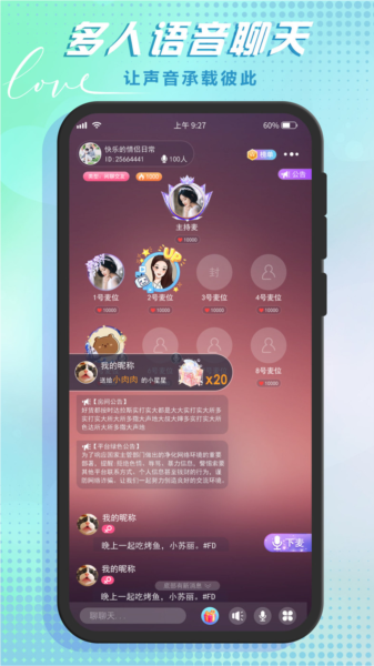 tent（tent是什么意思）