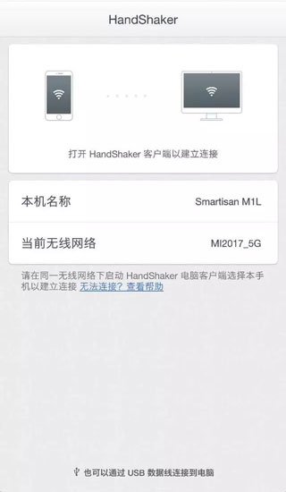 “这才是一个女生的，顶级三观”
