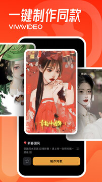 华表奖男明星生图