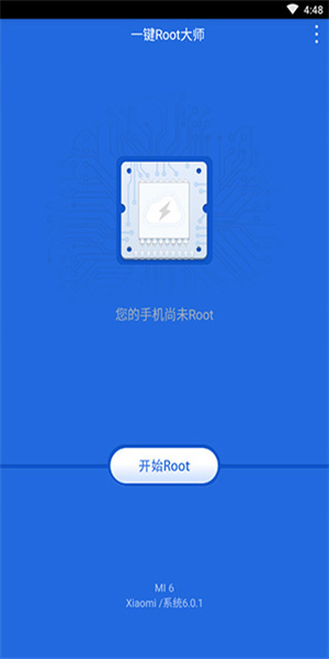 因为工作不到位，我批评了下属，下属甩脸子不搭理我，我该怎么处理她？