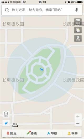 特朗普签署行政令：将解密肯尼迪遇刺案相关文件