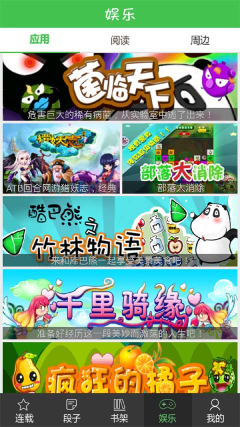 2025 年起大型国有保险公司每年新增保费的 30% 用于投资 A 股，如何解读？对市场有何影响？