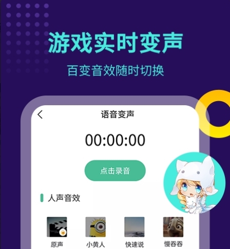 什么综艺把吴彦祖请来了
