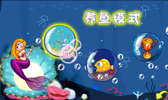 金价反复震荡